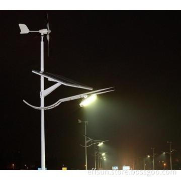 600w wind power road light
